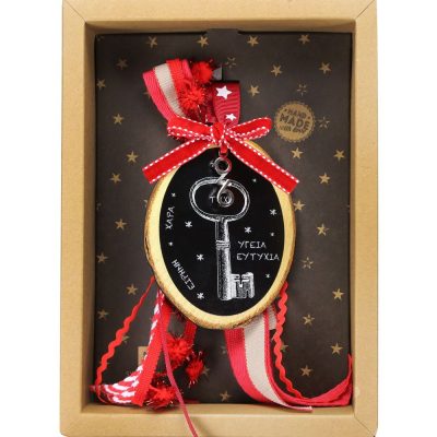 Alternative view of Γούρι Κορμός με Κλειδί Vintage - Synchronia